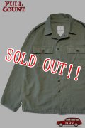 「FULLCOUNT」Utility Shirt フルカウント ユーティリティー ミリタリーシャツ [オリーブ]