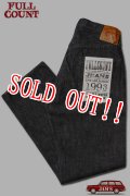「FULLCOUNT」WIDE BLACK SALVEDGE DENIM Lot ＃0105BK 13.7oz フルカウント ワイド セルビッジ ブラックデニム [ブラック]