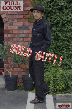 画像9: 「FULLCOUNT」WIDE BLACK SALVEDGE DENIM Lot ＃0105BK 13.7oz フルカウント ワイド セルビッジ ブラックデニム [ブラック]