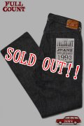 「FULLCOUNT」STRAIGHT BLACK SALVEDGE DENIM Lot ＃1101BK 13.7oz フルカウント ストレート セルビッジ ブラックデニム [ブラック]