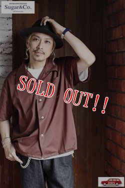 画像11: 「Sugar & Co.」Beach Resort Shirt シュガーアンドカンパニー ビーチ リゾートシャツ メッシュ素材 [レンガ]