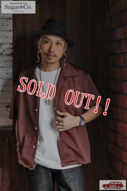 画像12: 「Sugar & Co.」Beach Resort Shirt シュガーアンドカンパニー ビーチ リゾートシャツ メッシュ素材 [レンガ]