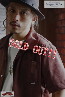 画像13: 「Sugar & Co.」Beach Resort Shirt シュガーアンドカンパニー ビーチ リゾートシャツ メッシュ素材 [レンガ]