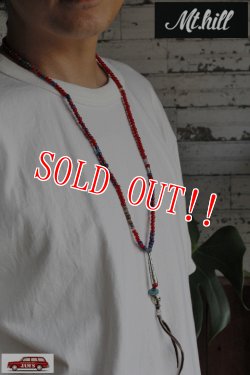 画像7: 「Mt.hill」 Cone Necklace Long マウントヒル コーンロングネックレス ロング  [レッド]