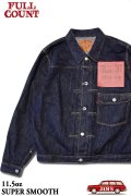 「FULLCOUNT」 Type 1st 2107SSW Denim Jacket 11.5oz "Super Smooth" フルカウント タイプ ファースト デニムジャケット 11.5オンス スーパースムース [インディゴ]