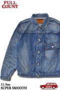 [再入荷]「FULLCOUNT」 Type 1 Denim Jacket 11.5oz "Super Smooth" Dartford フルカウント 1st タイプ デニムジャケット 11.5オンス スーパースムース ヴィンテージ加工 [フェードインディゴ]