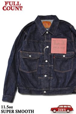 画像1: 「FULLCOUNT」 Type 2nd 2102SSW Denim Jacket 11.5oz "Super Smooth" フルカウント タイプ セカンド デニムジャケット 11.5オンス スーパースムース [インディゴ]