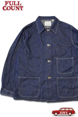 画像1: 「FULLCOUNT」Denim Chore Jacket 10.5oz フルカウント デニム チョアジャケット カバーオール [インディゴ]