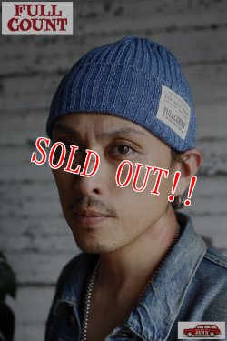 画像10: 「FULLCOUNT」Indigo Ribbed Watch Cap フルカウント インディゴ リブ ワッチキャップ [インディゴ・フェードブルー]