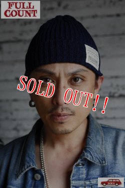 画像5: 「FULLCOUNT」Indigo Ribbed Watch Cap フルカウント インディゴ リブ ワッチキャップ [インディゴ・フェードブルー]
