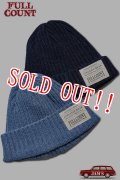 「FULLCOUNT」Indigo Ribbed Watch Cap フルカウント インディゴ リブ ワッチキャップ [インディゴ・フェードブルー]