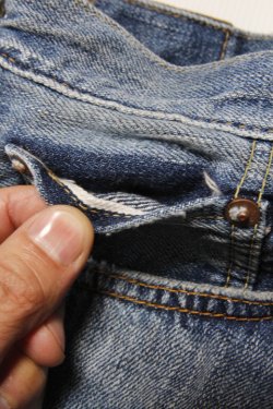 画像5: 「FULLCOUNT」Lot #1108 Dartford Slim Straight Denim 11.5oz  "Super Smooth" フルカウント スリムストレート デニム スーパースムース ヴィンテージ加工 [フェードインディゴ]