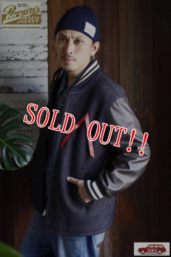 画像8: 「Broun's BEACH JACKET」by「FULLCOUNT」Pharaoh Jacket ブラウンズビーチ フルカウント ファラオジャケット BBJ-026 [ネイビー×ダークブラウン]