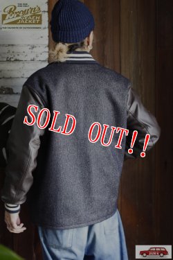 画像9: 「Broun's BEACH JACKET」by「FULLCOUNT」Pharaoh Jacket ブラウンズビーチ フルカウント ファラオジャケット BBJ-026 [ネイビー×ダークブラウン]