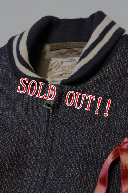 画像2: 「Broun's BEACH JACKET」by「FULLCOUNT」Pharaoh Jacket ブラウンズビーチ フルカウント ファラオジャケット BBJ-026 [ネイビー×ダークブラウン]