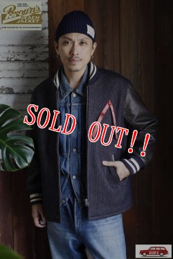 画像7: 「Broun's BEACH JACKET」by「FULLCOUNT」Pharaoh Jacket ブラウンズビーチ フルカウント ファラオジャケット BBJ-026 [ネイビー×ダークブラウン]