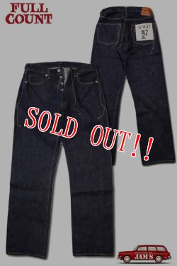 画像1: 「FULLCOUNT」WWII MODEL BROWN COTTON DENIM PANTS フルカウント 2024年 大戦モデル ブラウンコットン デニムパンツ S0105W-24 [ワンウォッシュ]