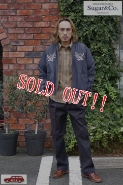画像12: 「Sugar & Co.」Souvenir Jacket "Rising Dragon" シュガーアンドカンパニー スカジャン ライジングドラゴン リバーシブル [ブラック×コヨーテ]