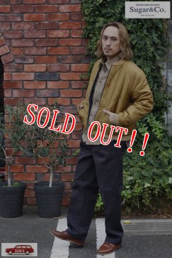 画像15: 「Sugar & Co.」Souvenir Jacket "Rising Dragon" シュガーアンドカンパニー スカジャン ライジングドラゴン リバーシブル [ブラック×コヨーテ]