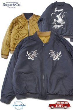 画像1: 「Sugar & Co.」Souvenir Jacket "Rising Dragon" シュガーアンドカンパニー スカジャン ライジングドラゴン リバーシブル [ブラック×コヨーテ]