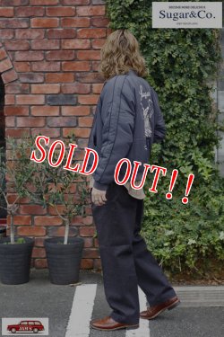 画像11: 「Sugar & Co.」Souvenir Jacket "Rising Dragon" シュガーアンドカンパニー スカジャン ライジングドラゴン リバーシブル [ブラック×コヨーテ]