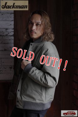 画像8: 「Jackman」OX Award Jacket ジャックマン オックスフォード アワードジャケット JM8488「オリーブ」