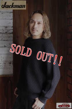 画像7: 「Jackman」Big Waffle Crewneck ジャックマン ビッグワッフル クリーネック JM7479「ブラック」