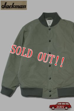 画像1: 「Jackman」OX Award Jacket ジャックマン オックスフォード アワードジャケット JM8488「オリーブ」