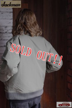 画像9: 「Jackman」OX Award Jacket ジャックマン オックスフォード アワードジャケット JM8488「オリーブ」