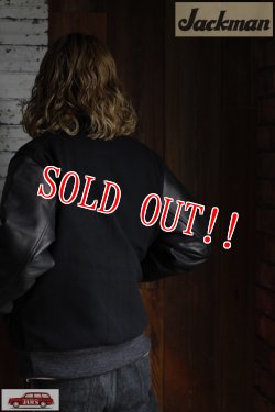 画像11: 「Jackman」Melton Award Jacket ジャックマン ウールメルトン アワードジャケット 袖レザー スタジャン JM8491「ブラック」