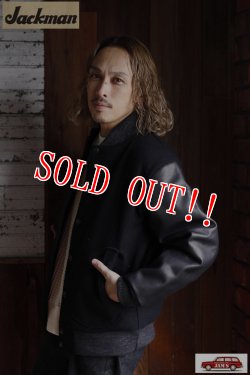 画像10: 「Jackman」Melton Award Jacket ジャックマン ウールメルトン アワードジャケット 袖レザー スタジャン JM8491「ブラック」