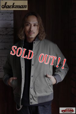 画像7: 「Jackman」OX Award Jacket ジャックマン オックスフォード アワードジャケット JM8488「オリーブ」