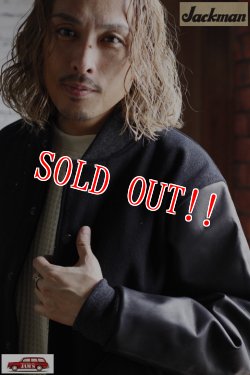 画像13: 「Jackman」Melton Award Jacket ジャックマン ウールメルトン アワードジャケット 袖レザー スタジャン JM8491「ブラック」