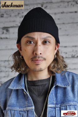 画像6: 「Jackman」 Waffle Knit Cap ジャックマン オリジナルワッフルニットキャップ JM6605 「ブラック・ネイビー」