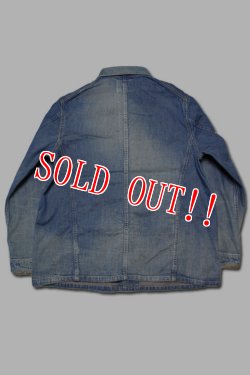 画像7: 「FULLCOUNT」Denim Chore Jacket HW 10.5oz フルカウント デニム チョアジャケット カバーオール ヴィンテージ加工[フェードインディゴ]