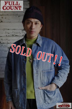 画像9: 「FULLCOUNT」Denim Chore Jacket HW 10.5oz フルカウント デニム チョアジャケット カバーオール ヴィンテージ加工[フェードインディゴ]