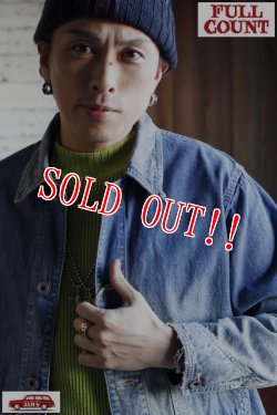 画像13: 「FULLCOUNT」Denim Chore Jacket HW 10.5oz フルカウント デニム チョアジャケット カバーオール ヴィンテージ加工[フェードインディゴ]