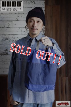 画像6: 「ILL180°」×「dzt」UTILITY BAG SMALL イルワンエイティ コラボ ナイロン ユーティリティーバッグ スモール ILL241-49DZS [ネイビー]