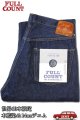 [世界60本限定]「FULLCOUNT」Lot #0105NAW Natural Indigo Wide Denim 14oz フルカウント 本藍染め ワイドデニム シリアルナンバー入り [ナチュラルインディゴ]