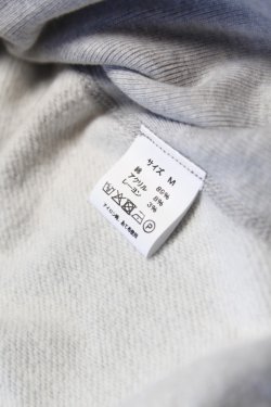 画像5: 「Sugar&Co.」Reverse Sweat シュガーアンドカンパニー リバーススウェット [ヘザーホワイト]