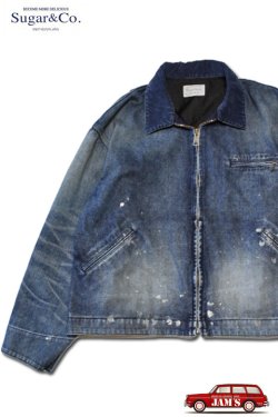 画像1: 「Sugar & Co.」Denim Wind Proof Jacket (Workers Wash) シュガーアンドカンパニー デニム ウィンドプルーフ ジャケット ヴィンテージ加工 [フェードインディゴ]