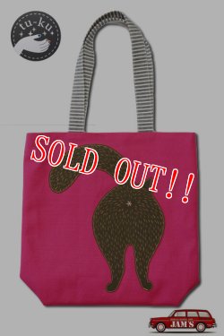 画像1: 「tuku-works」HAND MADE BAG ツクワークス ハンドメイドバッグ [コーモンさまPK]