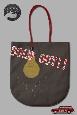 画像1: [実店舗販売中]「tuku-works」HAND MADE BAG ツクワークス ハンドメイドバッグ [ひらめき]