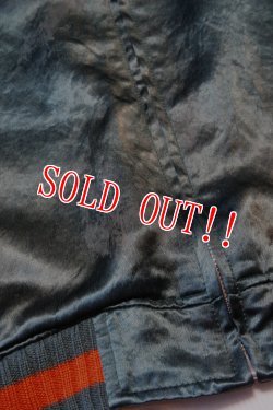 画像4: [極少量再生産・再入荷]「FULLCOUNT」Aged Skajan Hork & Dragon フルカウント スカジャン 鷹 龍 ヴィンテージ加工 2094HW [グリーン × ブラウン]