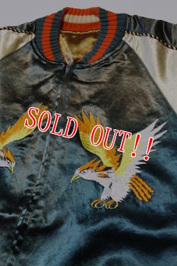 画像3: [極少量再生産・再入荷]「FULLCOUNT」Aged Skajan Hork & Dragon フルカウント スカジャン 鷹 龍 ヴィンテージ加工 2094HW [グリーン × ブラウン]