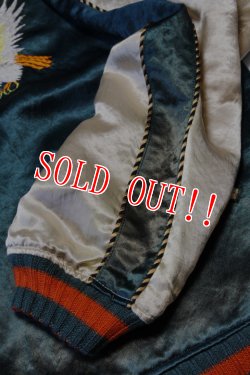 画像5: [極少量再生産・再入荷]「FULLCOUNT」Aged Skajan Hork & Dragon フルカウント スカジャン 鷹 龍 ヴィンテージ加工 2094HW [グリーン × ブラウン]