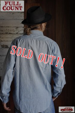 画像10: [2025年限定]「FULLCOUNT」20s Short Chambray Shirt "Aging" フルカウント 1920年代 ショート シャンブレーシャツ ヴィンテージ加工 4091HW [フェードインディゴ]