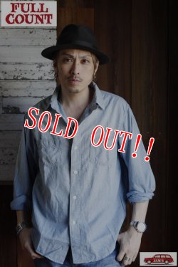 画像11: [2025年限定]「FULLCOUNT」20s Short Chambray Shirt "Aging" フルカウント 1920年代 ショート シャンブレーシャツ ヴィンテージ加工 4091HW [フェードインディゴ]