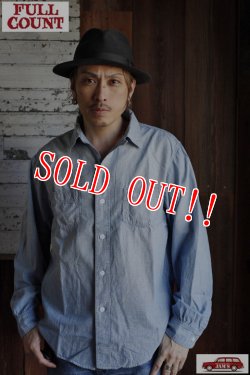 画像8: [2025年限定]「FULLCOUNT」20s Short Chambray Shirt "Aging" フルカウント 1920年代 ショート シャンブレーシャツ ヴィンテージ加工 4091HW [フェードインディゴ]