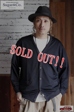 画像11: 「Sugar&Co.」AIR CONDITIONER CARDIGAN シュガーアンドカンパニー エアーコンディショナー カーディガン [ブラック]